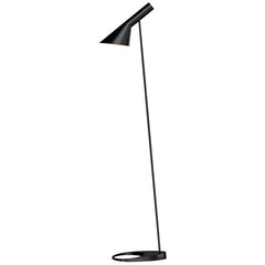 Minimalist Slim LED Floor Lamp